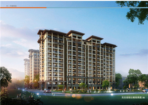 加加旺时尚小火锅