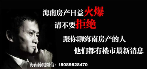 熟食店创业时机是什么意思