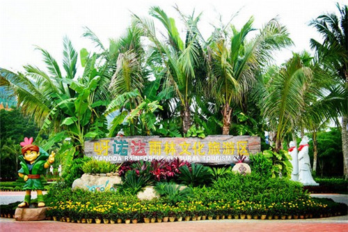 广宴麟小火锅加盟挣钱吗